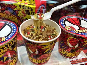 方便面的隐患与应对 如何更健康地享用快速餐